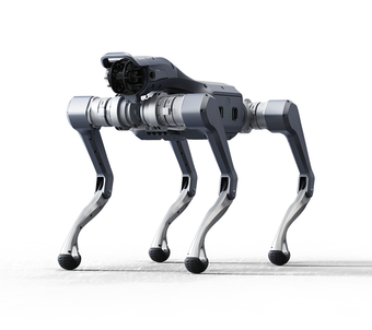 Unitree As2 product image